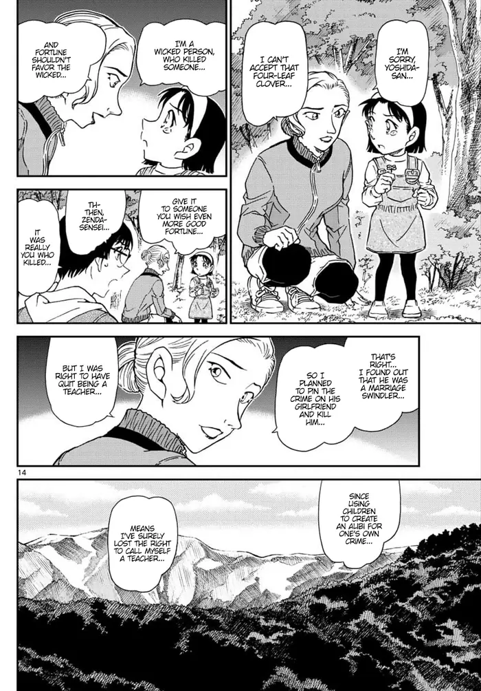 Case Closed Manga - Chapter 1034 - Page 14