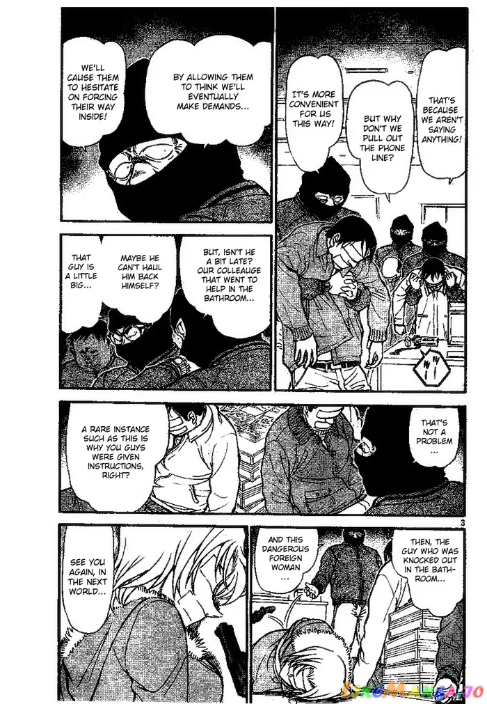 Case Closed Manga - Chapter 679 - Page 3