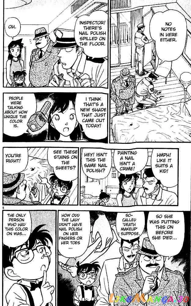 Case Closed Manga - Chapter 126 - Page 8