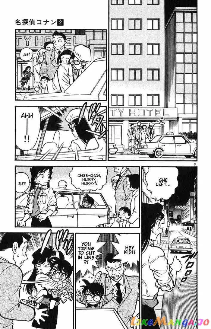 Case Closed Manga - Chapter 16 - Page 8