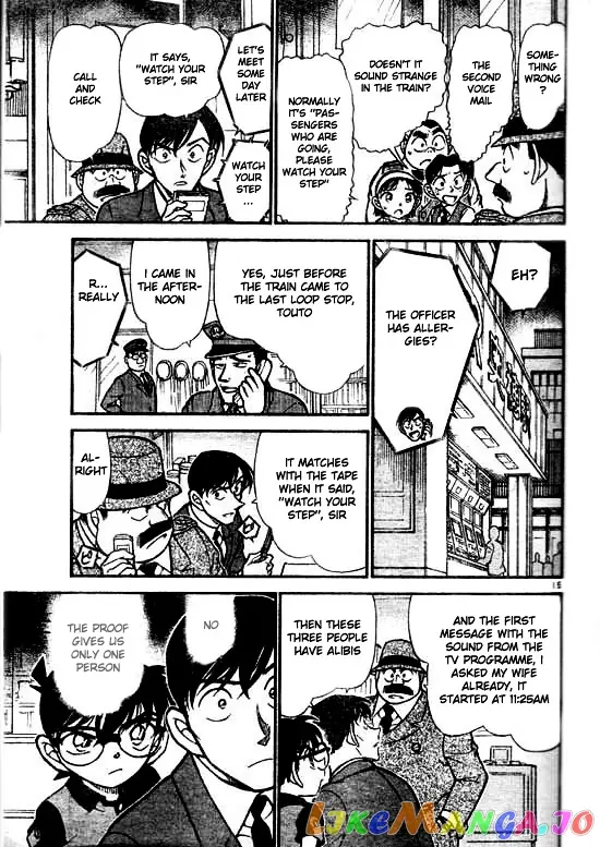 Case Closed Manga - Chapter 516 - Page 15