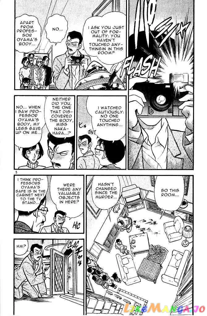 Case Closed Manga - Chapter 100 - Page 5