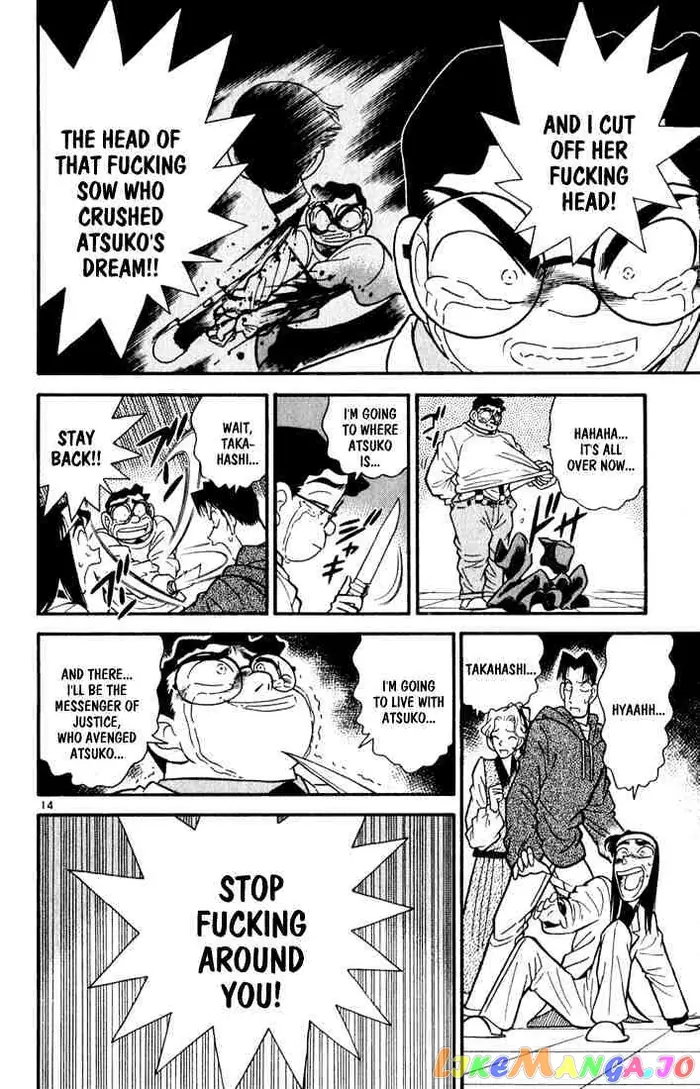 Case Closed Manga - Chapter 44 - Page 14