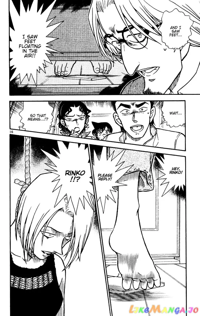 Case Closed Manga - Chapter 530 - Page 15