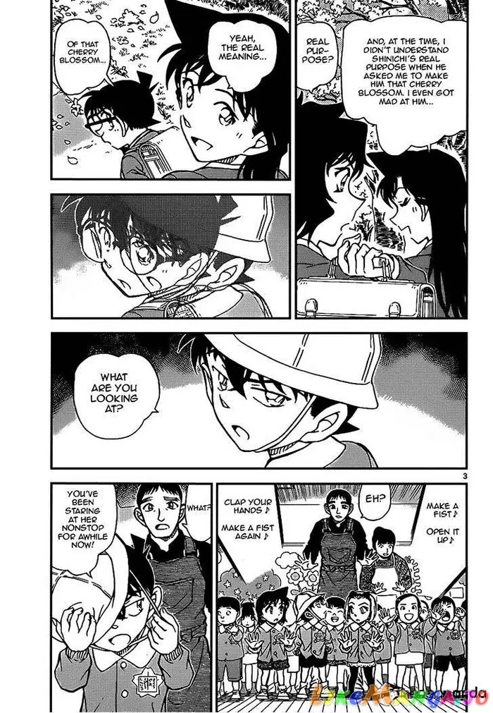 Case Closed Manga - Chapter 922 - Page 3
