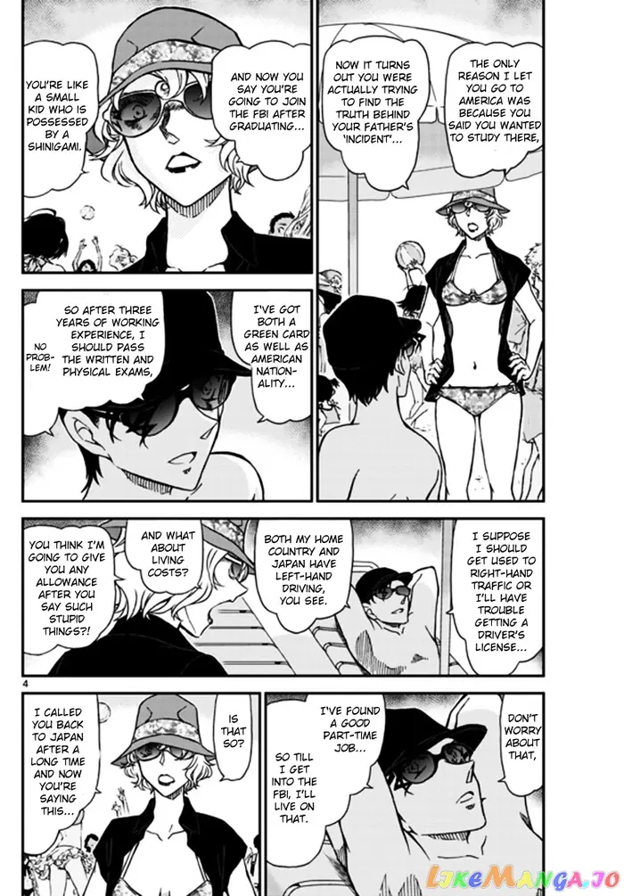 Case Closed Manga - Chapter 972 - Page 5