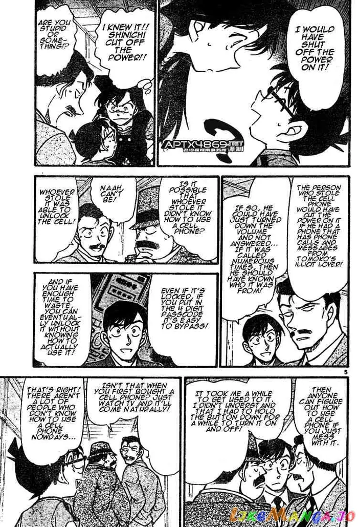 Case Closed Manga - Chapter 482 - Page 5