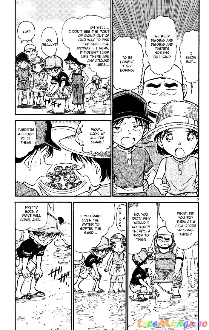 Case Closed Manga - Chapter 525 - Page 3