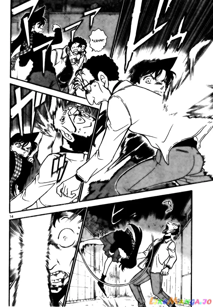 Case Closed Manga - Chapter 718 - Page 14