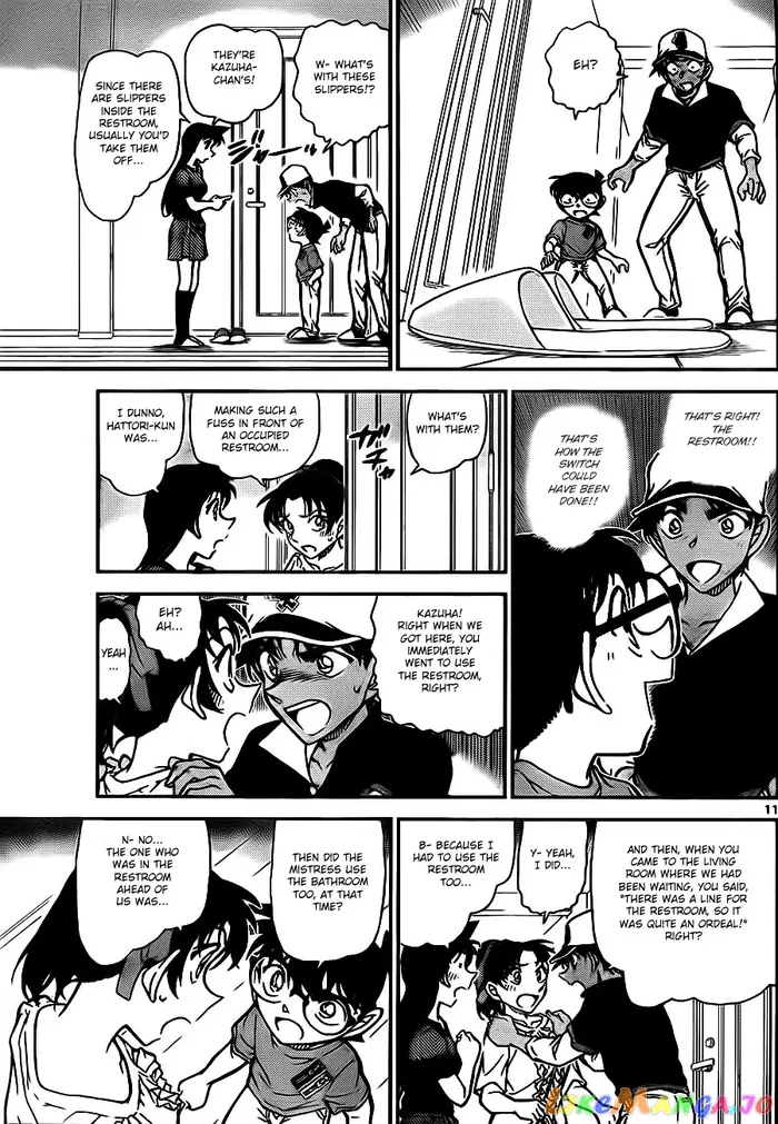 Case Closed Manga - Chapter 785 - Page 11