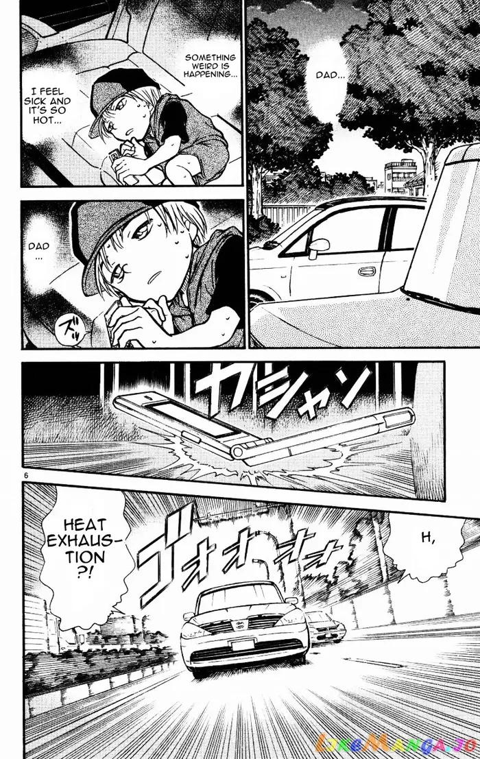 Case Closed Manga - Chapter 524 - Page 6