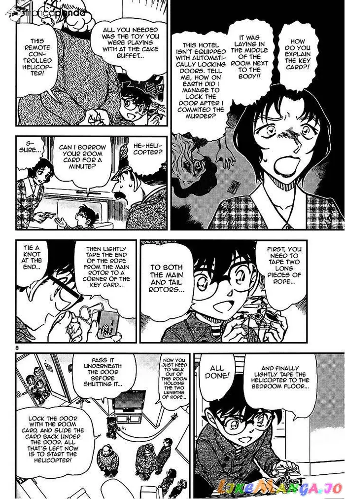 Case Closed Manga - Chapter 920 - Page 8