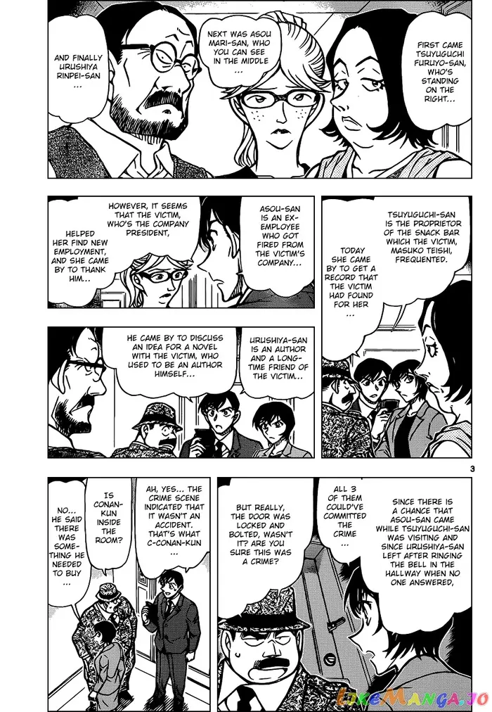 Case Closed Manga - Chapter 868 - Page 3