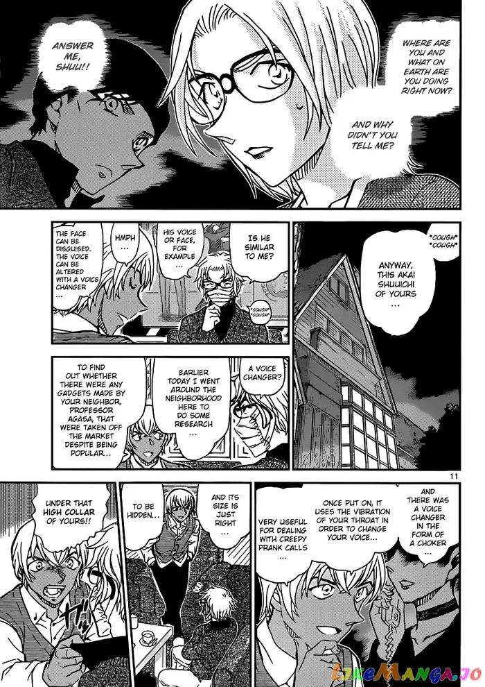 Case Closed Manga - Chapter 896 - Page 12