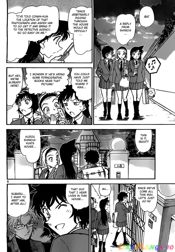 Case Closed Manga - Chapter 812 - Page 8
