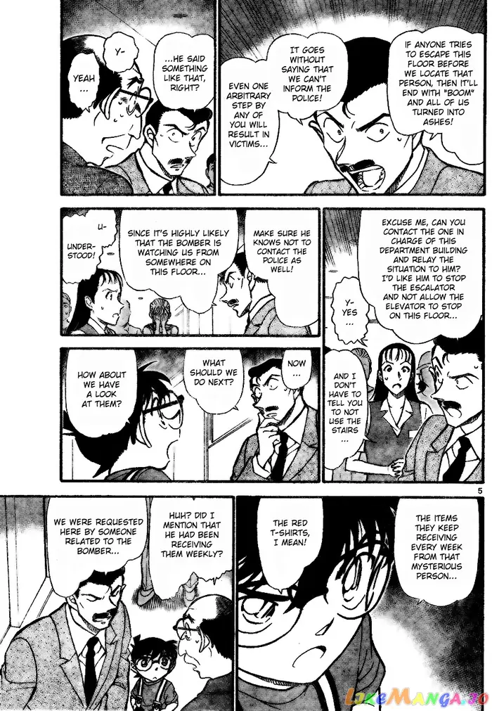 Case Closed Manga - Chapter 701 - Page 5