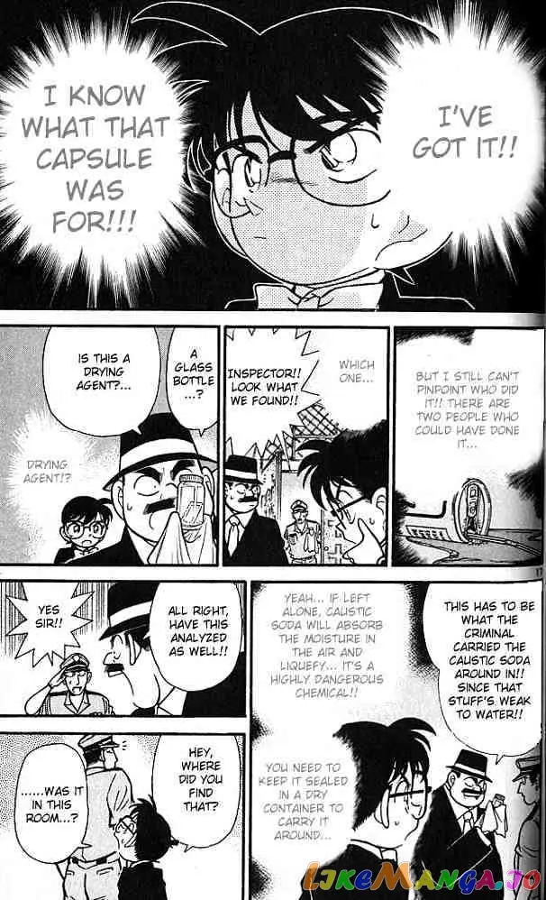 Case Closed Manga - Chapter 79 - Page 16
