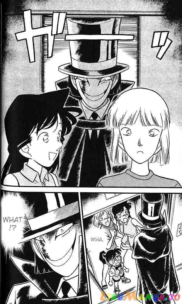 Case Closed Manga - Chapter 74 - Page 18