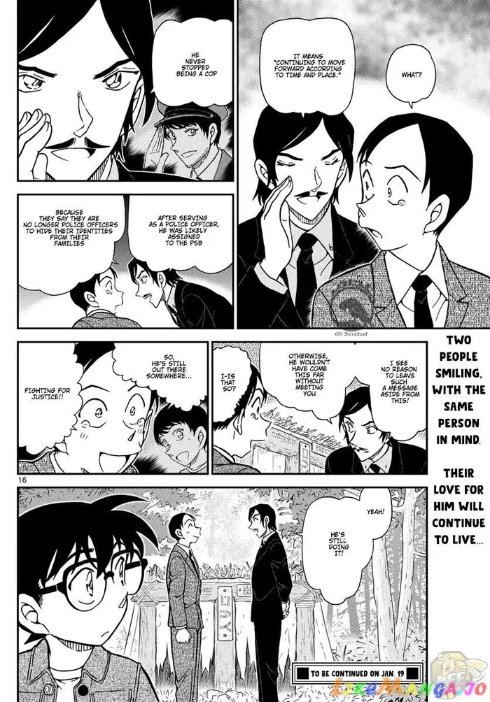 Case Closed Manga - Chapter 1084 - Page 17