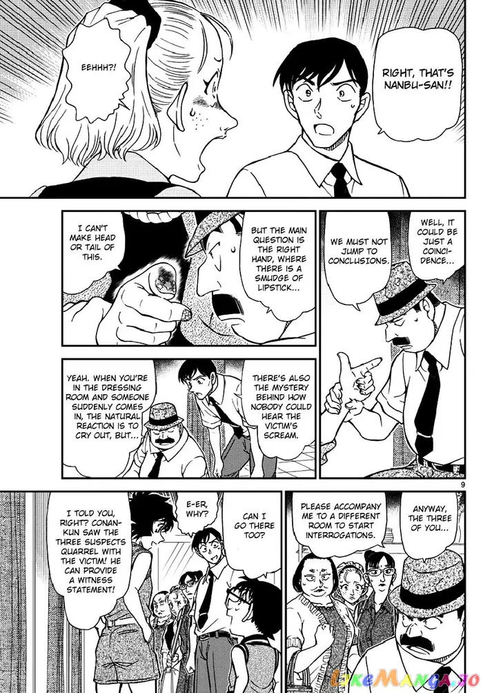 Case Closed Manga - Chapter 970 - Page 11