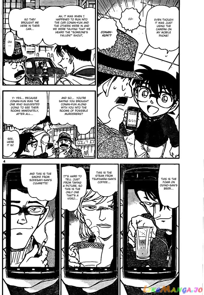 Case Closed Manga - Chapter 810 - Page 4