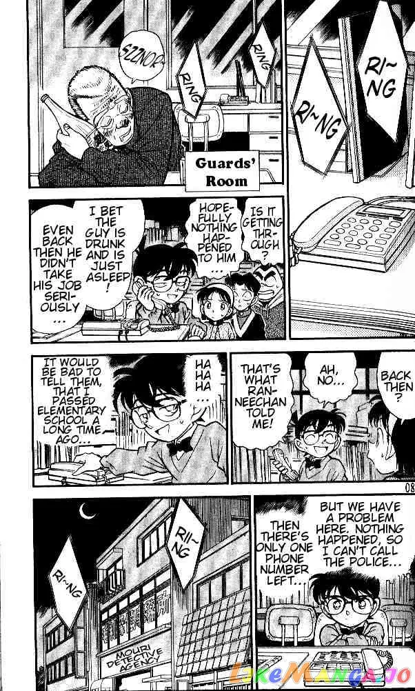 Case Closed Manga - Chapter 155 - Page 5