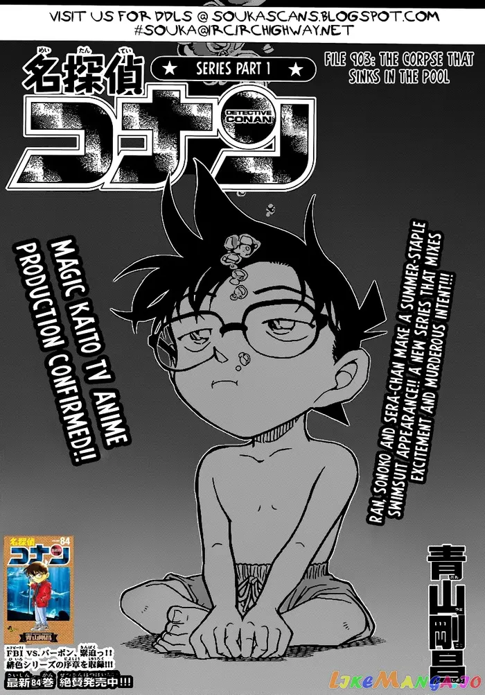 Case Closed Manga - Chapter 903 - Page 2