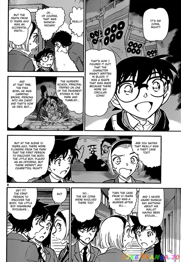 Case Closed Manga - Chapter 814 - Page 8