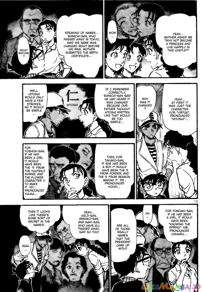 Case Closed Manga - Chapter 739 - Page 11