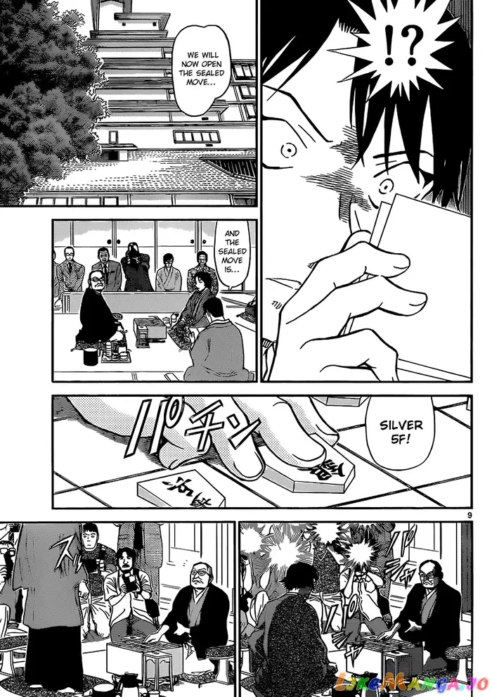 Case Closed Manga - Chapter 899 - Page 9