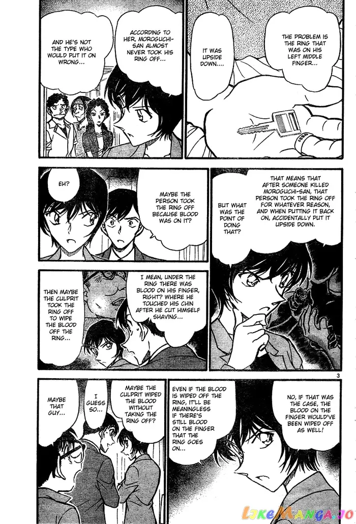 Case Closed Manga - Chapter 578 - Page 3