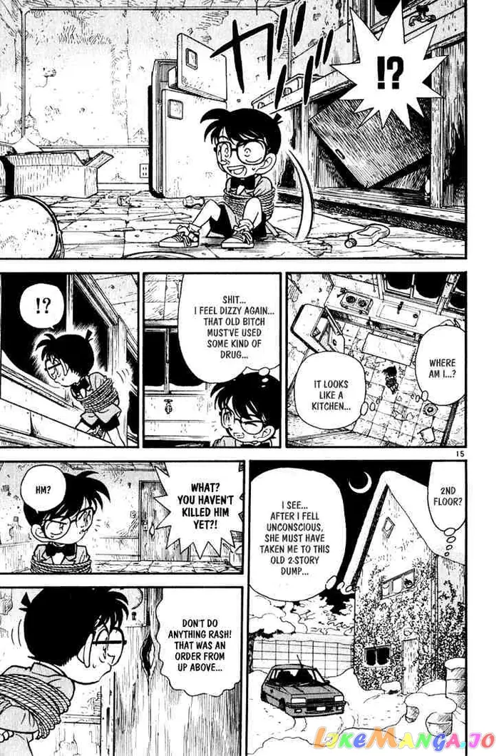 Case Closed Manga - Chapter 49 - Page 15