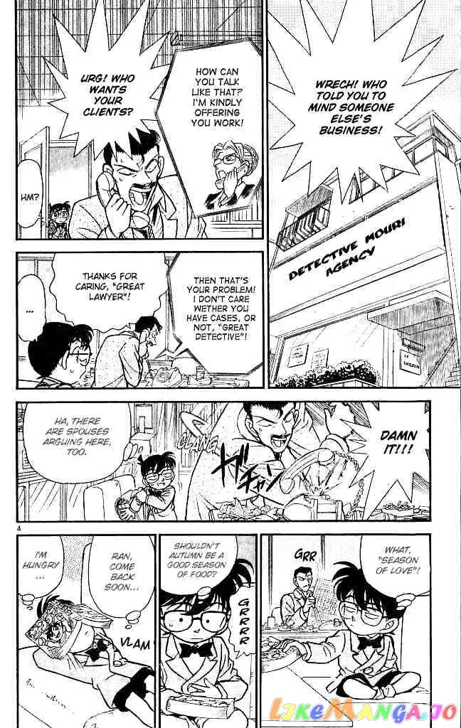 Case Closed Manga - Chapter 131 - Page 4