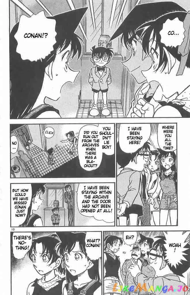 Case Closed Manga - Chapter 490 - Page 10