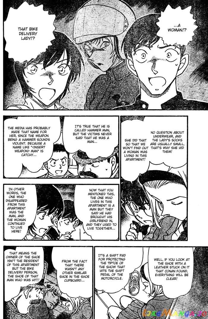 Case Closed Manga - Chapter 627 - Page 8