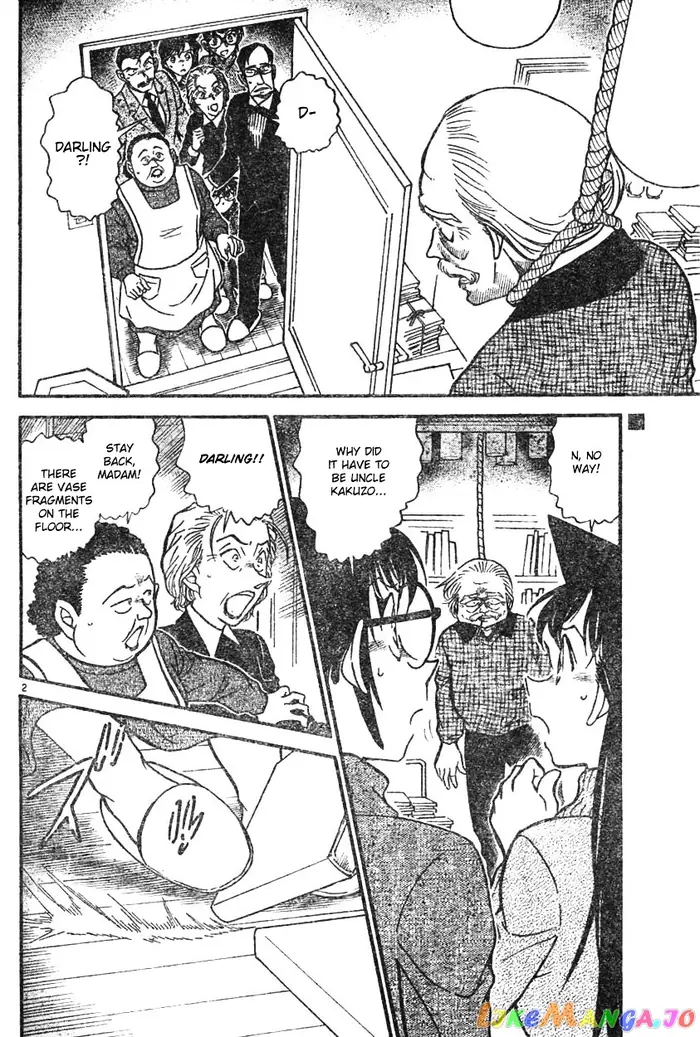 Case Closed Manga - Chapter 589 - Page 2