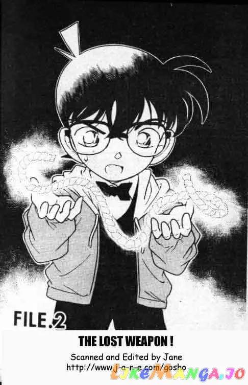 Case Closed Manga - Chapter 142 - Page 1