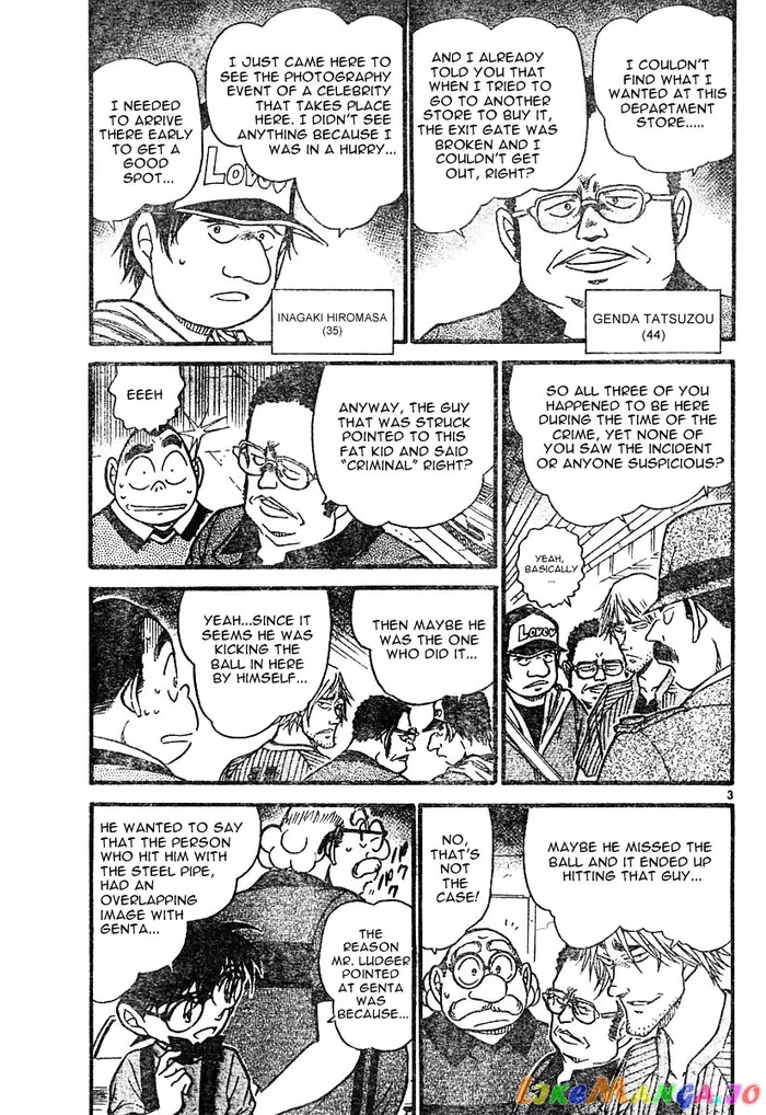 Case Closed Manga - Chapter 569 - Page 3