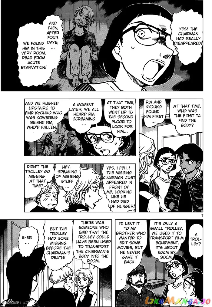 Case Closed Manga - Chapter 934 - Page 7