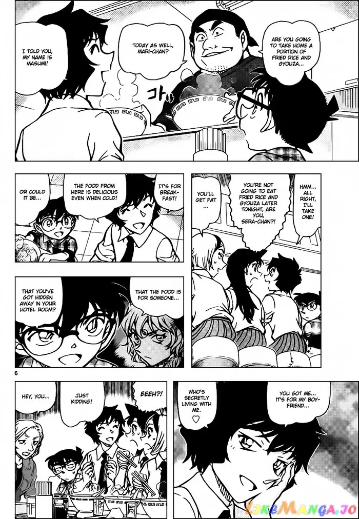 Case Closed Manga - Chapter 928 - Page 7