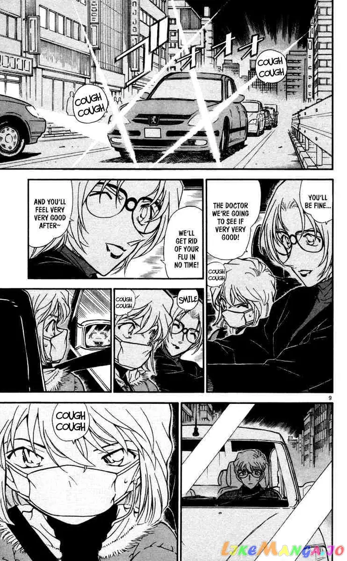 Case Closed Manga - Chapter 431 - Page 8