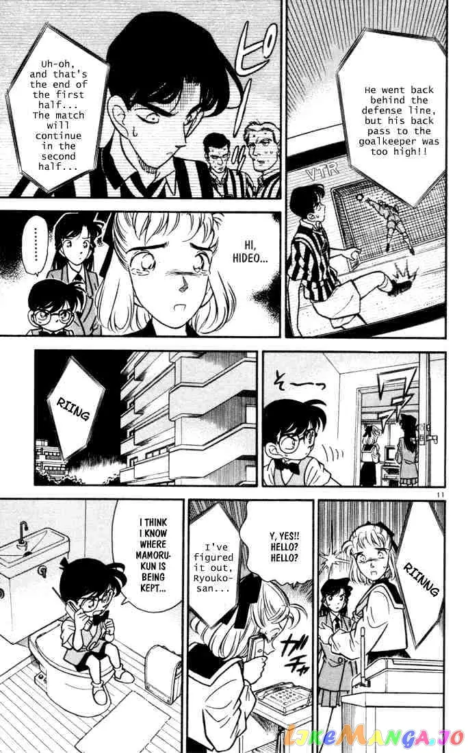 Case Closed Manga - Chapter 70 - Page 10