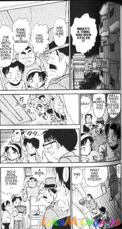 Case Closed Manga - Chapter 337 - Page 5