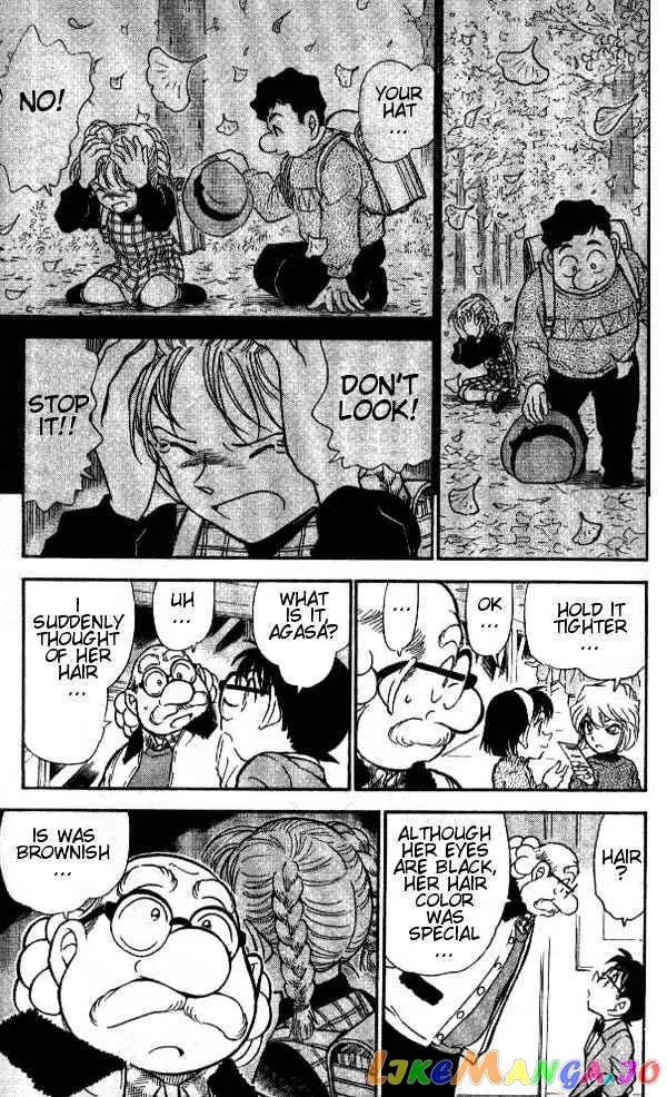 Case Closed Manga - Chapter 411 - Page 13