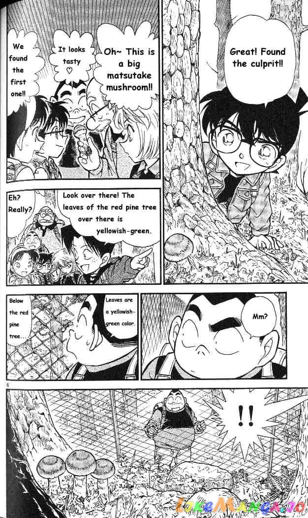 Case Closed Manga - Chapter 273 - Page 6