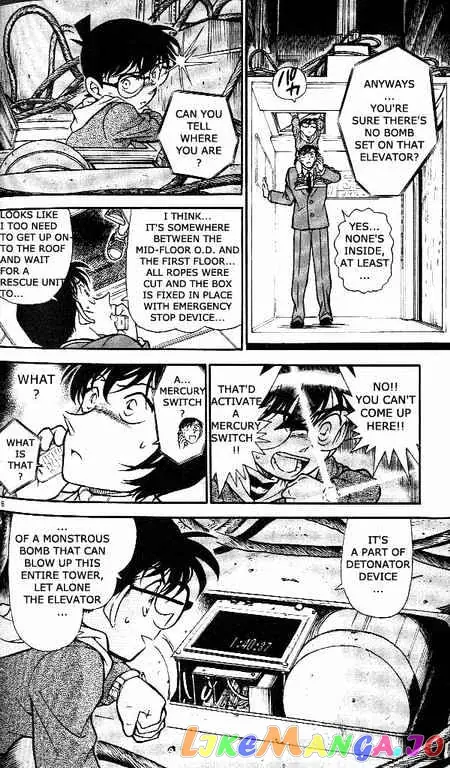 Case Closed Manga - Chapter 371 - Page 16