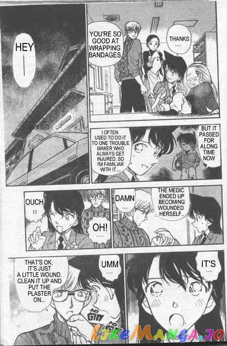 Case Closed Manga - Chapter 236 - Page 8