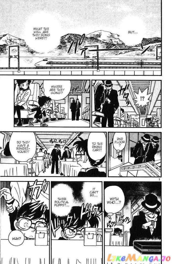 Case Closed Manga - Chapter 33 - Page 7