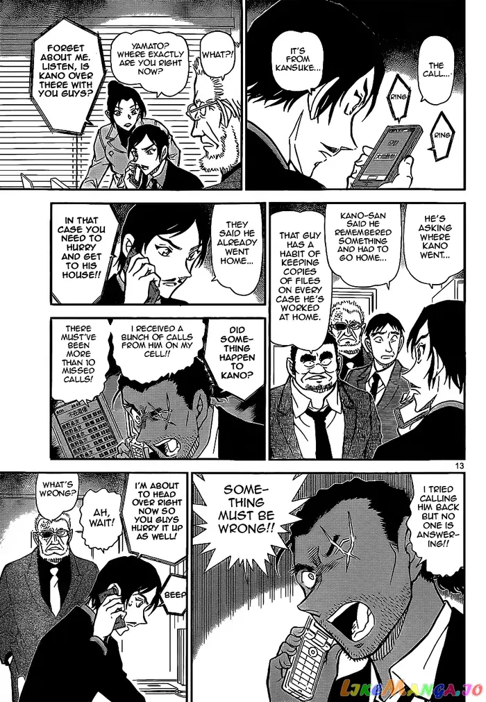 Case Closed Manga - Chapter 914 - Page 13