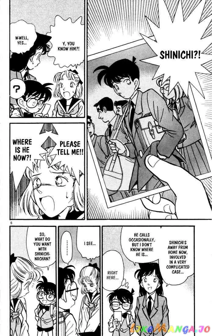 Case Closed Manga - Chapter 68 - Page 6